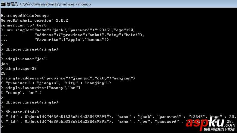 MongoDB,增刪查改