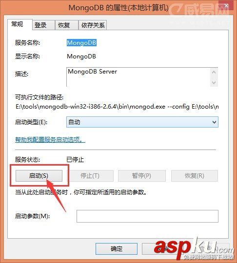 MongoDB,MongoDB安裝,Windows