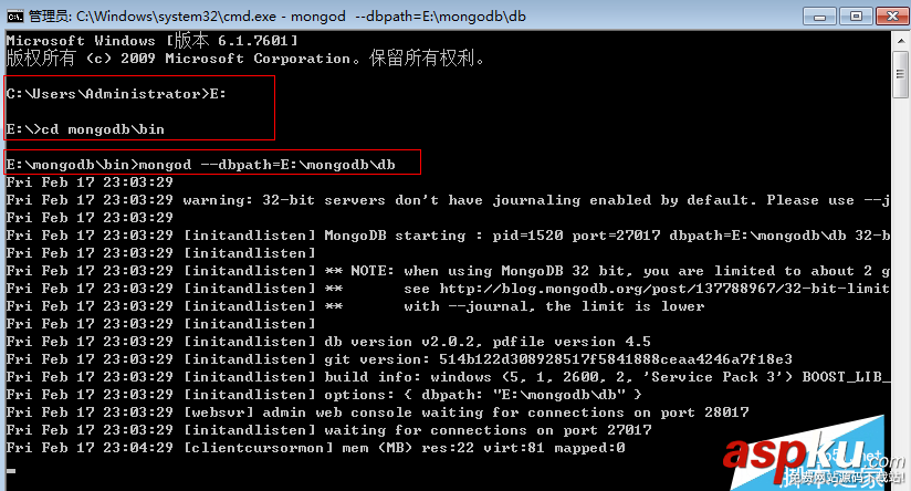 教大家8天學通MongoDB——第一天 基礎入門篇