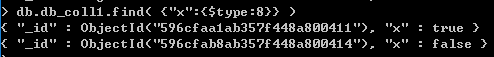 MongoDB,數據類型