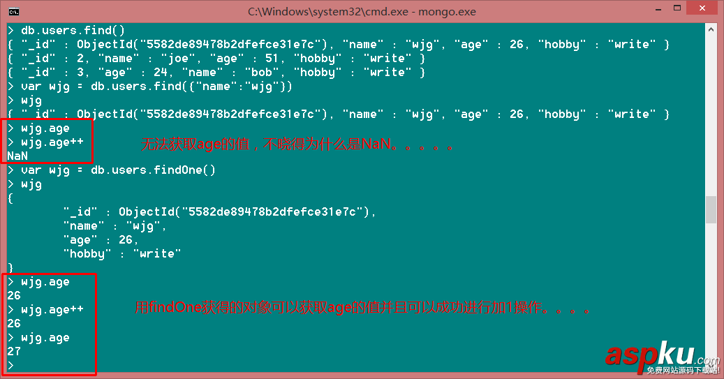 MongoDB,創建,更新,刪除
