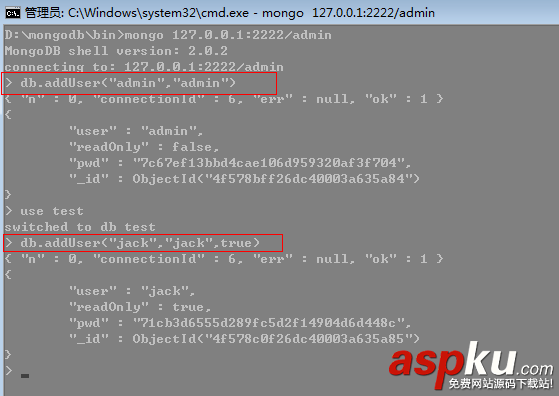 MongoDB,運維技術