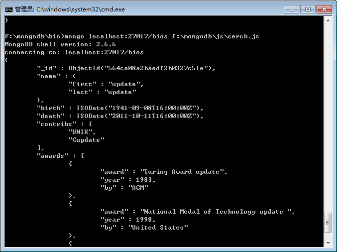 mongodb,寫操作
