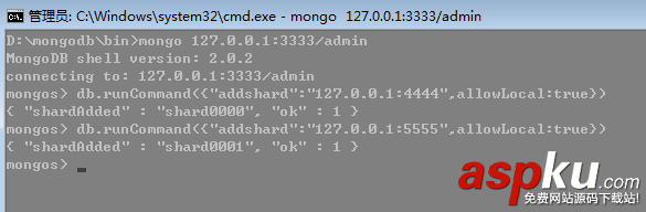 MongoDB,分片技術