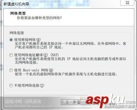 WPA,WPA2,無線網絡密碼