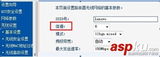 無線網卡,上不了網,掉線