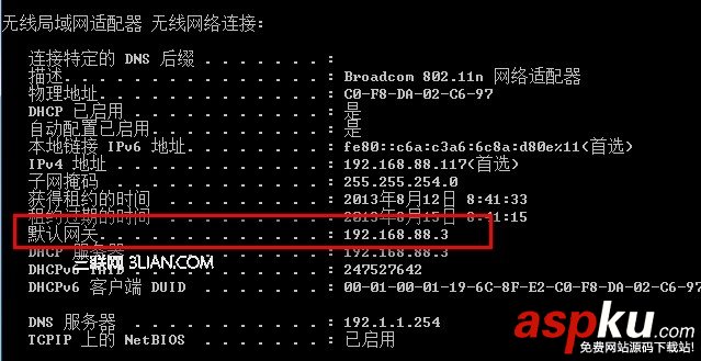ThinkPad機型,雙網卡,連接不同網絡