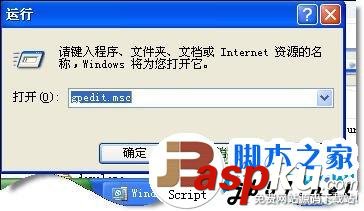 網上鄰居,無法查看工作組計算機