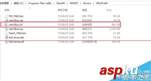 小米隨身wifi,win10,小米wifi,wifi共享