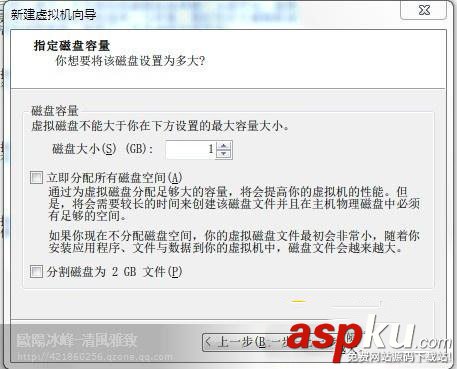 WPA,WPA2,無線網絡密碼