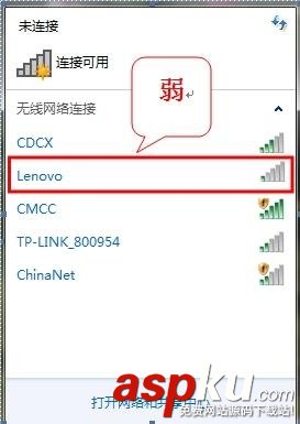 無線網卡,上不了網,掉線
