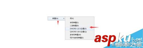 寬帶網速