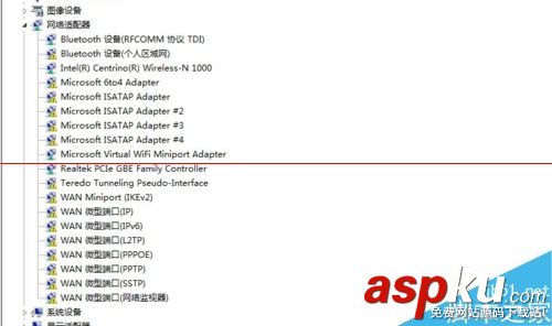 寬帶連接錯誤代碼797,錯誤代碼797,寬帶連接錯誤797,寬帶錯誤797
