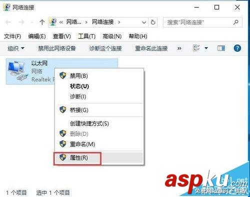 百度dns設置,百度官網dns設置