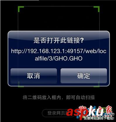 小度wifi,360wifi,體驗測試,wifi功能體驗