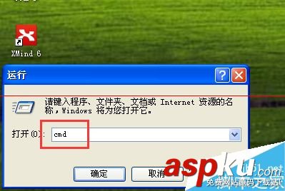 本地連接無連接怎么辦,受限制或無連接怎么辦,本地受限制或
