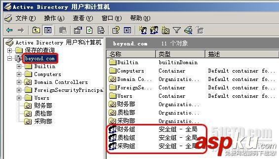 共享文件,服務器