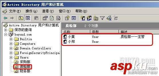 共享文件,服務器