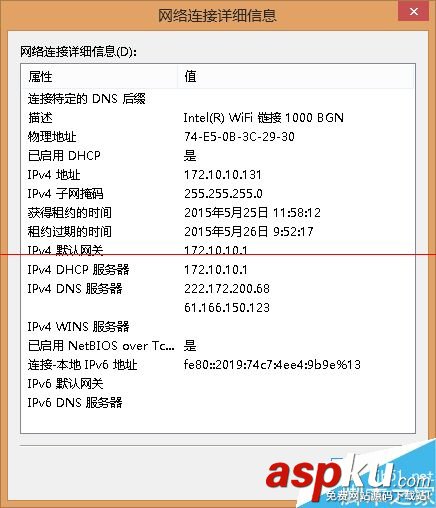 internet打不開怎么辦,internet禁用怎么辦,internet刪除了