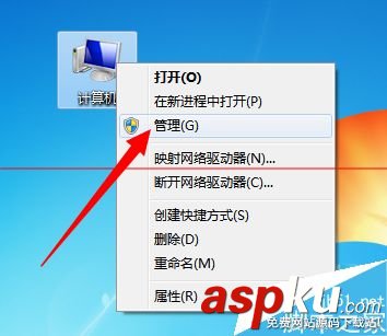 禁用連接出錯寬帶連接禁用了怎么辦本地連接禁用如何恢復