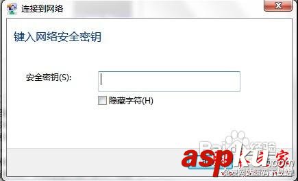 無線密碼,無線網絡