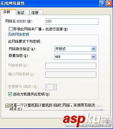 路由器,電腦,上網