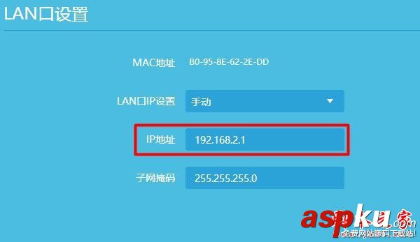 無線信號滿格不能上網,wifi信號滿格不能上網,無線信號滿格無法上