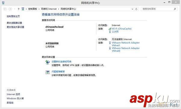 阿里公共DNS,AliDNS,免費DNS