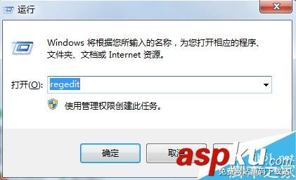 寬帶網速