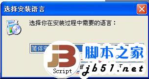 DR.COM,寬帶認證