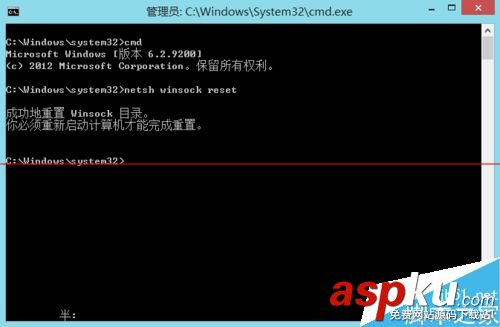 internet打不開怎么辦,internet禁用怎么辦,internet刪除了