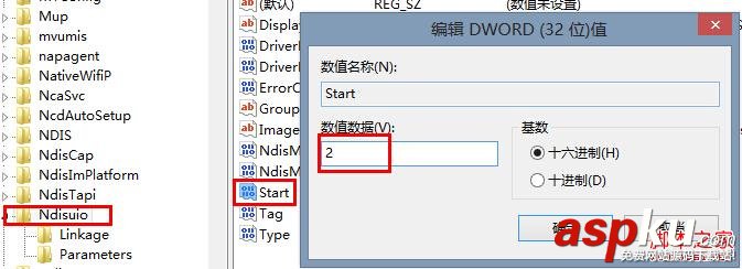 wlan,autoconfig,無法啟動