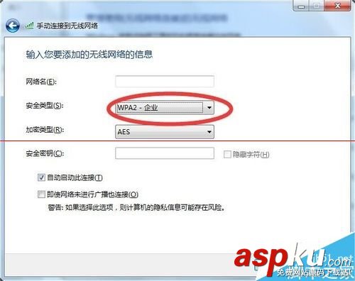 wifi連不上