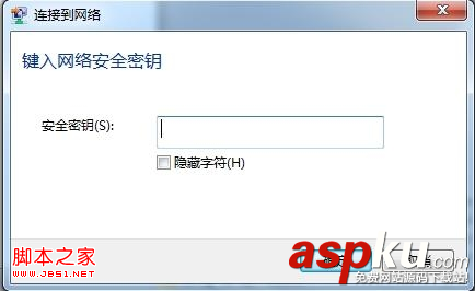 無線網卡,上不了網,掉線