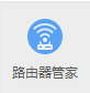 wifi蹭網,信息