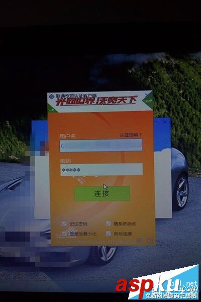 電腦,619,691,數字