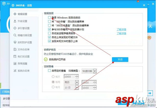 160WiFi,雷凌無線網卡,XP系統,160WiFi無線路由