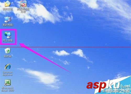ip地址與其他系統沖突,ip與其他系統沖突,ip地址與系統有沖突
