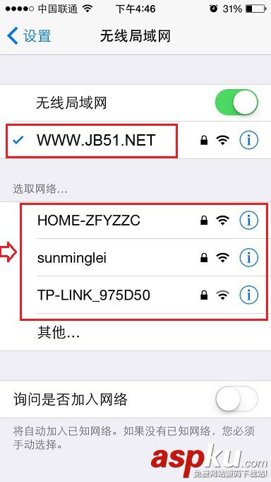 SSID,廣播