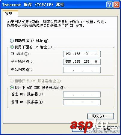 撥號上網,寬帶連接慢