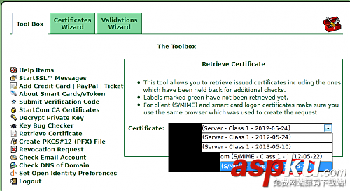 StartSSL,SSL證書續期