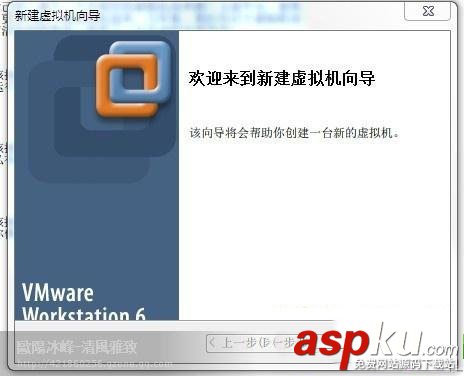 WPA,WPA2,無線網絡密碼