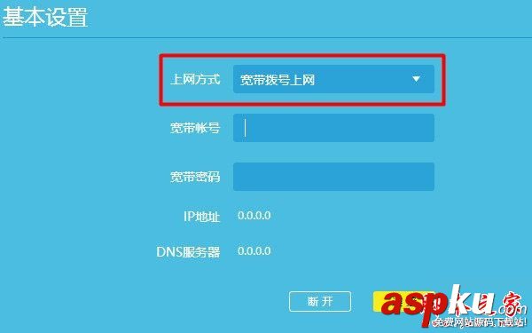 無線信號滿格不能上網,wifi信號滿格不能上網,無線信號滿格無法上