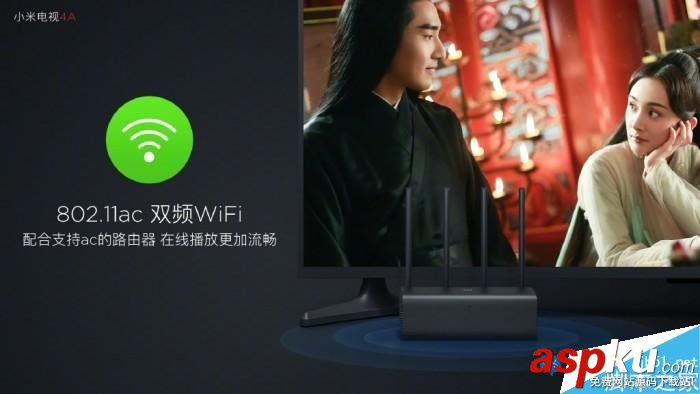 小米WiFi,電力貓