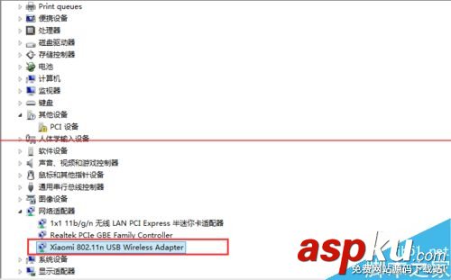 小米隨身wifi,win10,小米wifi,wifi共享