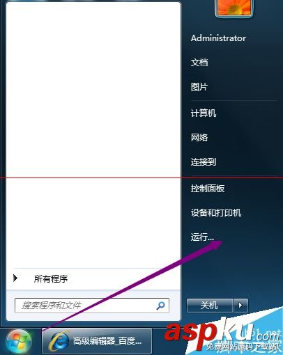 20%,寬帶,網速