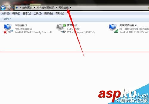 WiFi,網速