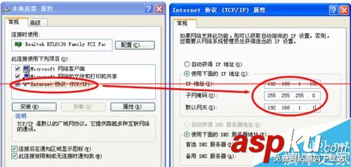 WiFi,網速