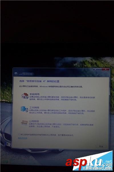 電腦,619,691,數字