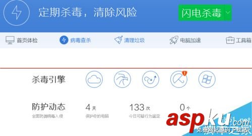 internet打不開怎么辦,internet禁用怎么辦,internet刪除了